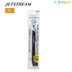 �O�H���M �W�F�b�g�X�g���[�� 0.38mm ���C���N SXN-150-1P38 �m�b�N�� ��S�x ���� �{�[���y��