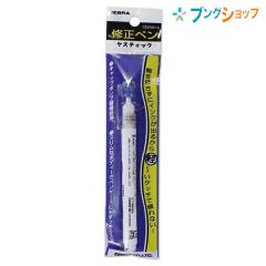 �[�u�� �C���t �C���y���P�X�e�B�b�N �����₷���g���₷�� �y���^�b�`�Ŕ��ɂ��� �{�[���y�����o�C���y�� P-CA200 �C���p�i