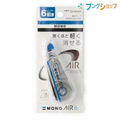 �g���{���M ���m�G�A�[6 �C���e�[�v ��6mm�~����10m �g������E�c�����^�C�v �J���w�b�h�J�o�[�t�� ��u����C�w�b�h CT-CA6   �Ō��