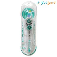 �g���{���M ���mPS4 �g���؂�E�y���^�C�v ��4.2mm�~����6m �e�[�v�����[�o�[�t�� ��u���C���w�b�h�t�� �X���C�h���w�b�h�J�o�[�t�� CT-