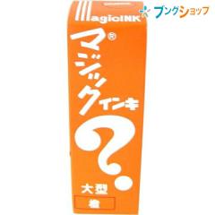 �������w�H�� �����}�[�J�[ �}�W�b�N��^ �� ML-T7