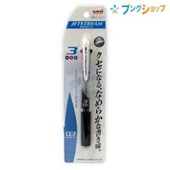 �O�H���M �{�[���y�� �W�F�b�g�X�g���[��0.7mm3�F�{�[���y�������� SXE3400071P JETSTREAM �Ȃ߂炩�ȏ����� ����悤�ȏ����� ��������