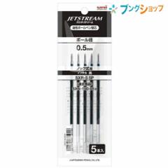 レモン デザイン定規 286061 日本製 245×106×6mm 定規と歯車で