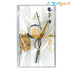 �}���A�C �j���� �j���� �s�̍ʃV���[�Y ���� �L-586B �j���� �j�V�� ��j �S�Â� �������՗p�i ����p���� �������p ���[�p ���p���� ��