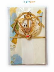 �}���A�C ���� �j���� ��D 655 �L-655 �j���� �j�V�� ��j �S�Â� �������՗p�i ����p���� �������p ���[�p ���p���� ������������ ��