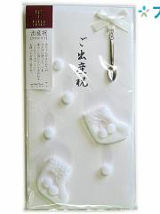 �f�U�C���t�B�� �j���� �j���� ���� �� �o�Y�j�� ���j�� �� 25086006 �j�V�� �������՗p�i �~�h�� MIDORI��̃X�v�[���A�^�b�`�����g �y