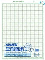 }AC p Hp R-P11 320~448mm 5 H쎆 } H ŉ |X^[ 䎆 \ A[gpi ޗp RNV 