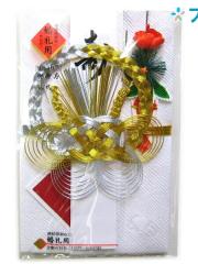 �}���A�C �j���� �j���� ��h����10�{�� �Ԃ̂� �L-676 �j���� �j�V�� ��j �S�Â� �������՗p�i ����p���� �������p ���[�p ���p����