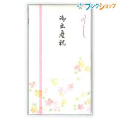 �}���A�C �j���� �V �{�ܑ��� �� �o�Y�j�� ���j�� P�m-567 �j�V�� ���� ��j �S�Â� �����^�C�v���~�� �p�X�e���^�b�`�ԕ����� ��������