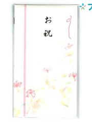 �}���A�C �j���� �V �{�ܑ��� ���j P�m-568 �j�V�� ���� ��j ������ �� �o�Y�j�� ���j�� �S�Â� ���z���~�� �����^�C�v���~�� �p�X�e��