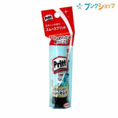 vX X[Yvbg Pritt Ō`XeBbN̂ M[TCY 10g ̂a 16mm NS-721-1P 29-715 X[bƌyĥŌ