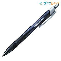 �O�H���M �{�[���y�� �W�F�b�g�X�g���[�� 0.38 �� SXN-150-38 JETSTREAM �Ȃ߂炩�ȏ����� ����悤�ȏ����� ��������ƔZ���`�� ������ 