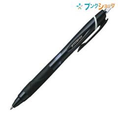 �O�H���M �W�F�b�g�X�g���[�� �{�[���y��0.7 �� SXN15007.24 JETSTREAM �Ȃ߂炩�ȏ����� ����悤�ȏ����� ��������ƔZ���`�� ������ 