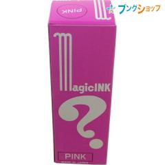 �������w�H�� �����}�[�J�[ �}�W�c�N��^ �s���N ML-T12