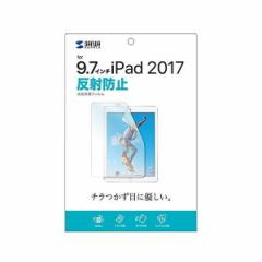 TTvC Apple9.7C`iPad2018/2017ptی씽˖h~tB LCD-IPAD8 4969887895177