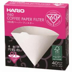 HARIO nI V60y[p[tB^[01 40~10 VCF-01-40W 4977642723214