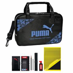 Nc PUMA v[} Zbg PM486 H230~W350~D80mm 1180g V_[xgt ʌ/pP[X/n//΂/~/