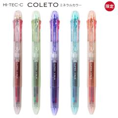 �p�C���b�g �n�C�e�b�NC�R���g �~�l�����J���[ �{�� 3�F�{�f�B LTHC3-4M24 �����Q���C���L 0.4mm ���ɍ� �V�F���x�[�W��/�s�X�^�`�I�O��