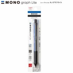 g{M V[vmOtCg V[vy 0.5mm 01mJ[ DPA-122A  mbN ]JoSt mono graph Lite 