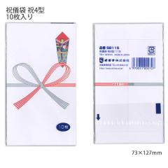 ���{�m�[�g �I�L�i OKINA �j�V�� �j4�^ SB115 �j���� 10������ 73�~127mm �|�`�� ���j���S�� �c���p ���{��