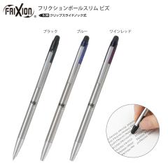 �p�C���b�g �t���N�V�����{�[���X�����r�Y 0.38 ���C���N ������Ə�����{�[���y�� LFBKS-1SUF -B �u���b�N / -L �u���[ / -WR ���C����