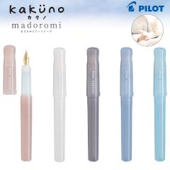 �p�C���b�g ���N�M �}���l���q�c �J�N�m KAKUNO �܂ǂ�݃J���[ �׎� F / ���� M �J�[�g���b�W1�{�t�� P-FKA-1-MD �܂ǂ�݃s���N / �܂�