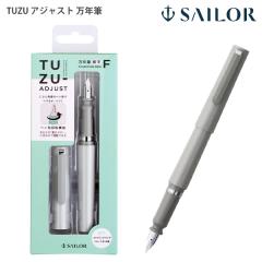 �Z�[���[���N�M TUZU�A�W���X�g���N�M �O���[  12-0541-221 ���{�� �����M�L�� �σy���� ������ ���N�M �M�L�� �R���N�V���� �y�����