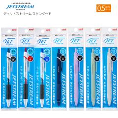 �O�H���M �{�[���y�� �W�F�b�g�X�g���[�� 0.5mm �ɍ� SXN150051P -24 ���� �� / -15 ���� �� /  -33 ���� �� / -10 �_�[�N�l�C�r�[�� �� 