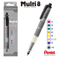 �؂�Ă� XPH802 Multi 8 �}���`8 8�F�c�z���_�[ 2.0mm �c�i�F�c7�F�F��/��/��/��/��/�s���N/�� �{ ���M�c�FHB�j �F���M �V���[�v�y���V
