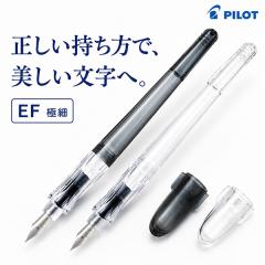 �p�C���b�g �y���K���y�� P-FP60R -TBEF �����u���b�N / -NCEF �m���J���[ ���N�M �y���K�� �M�L���K �׎� EF �ɍ� �����C���N ���K�p��