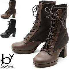 あしながおじさん ペコスブーツ レザーブーツ 本革 レザー レディース