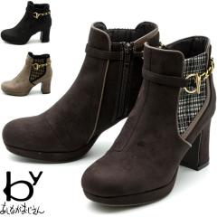 あしながおじさん 厚底ブーツ レースアップブーツ 本革 レザー