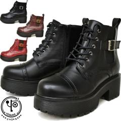 あしながおじさん ペコスブーツ レザーブーツ 本革 レザー レディース