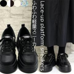 ヨースケ YOSUKE 厚底スニーカー レースアップ ハイソール ローカット レディース 全4色 22.5-25 6310012