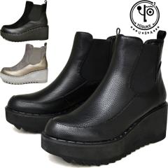 あしながおじさん ショートブーツ 本革 レザー 厚底ブーツ レディース