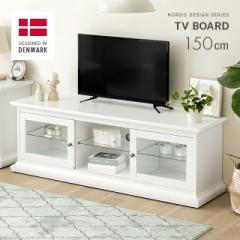 er [{[h 150 er{[h [I rO [ erbN 150cm [ TV TV{[h {  k zCg 