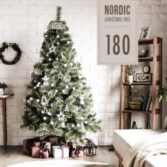 クリスマスツリー おしゃれ 北欧 180cm 送料無料 クリスマスツリーセット オーナメントセット LEDイルミネーションライト 足元スカート 