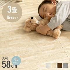 �W���C���g�}�b�g �ؖڒ� 16�� �唻 3�� �R�� �h�L �T�C�h�p�[�c�t ���g�[�Ή� �h�� �t���A�}�b�g �x�r�[�}�b�g �ؖ� �􂦂� ������� �x