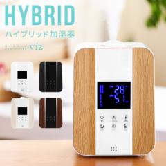 加湿器の人気商品一覧 家電 通販 Au Pay マーケット