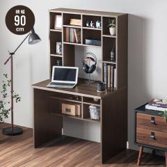�p�\�R���f�X�N �n�C�^�C�v �f�X�N ��e�� �w�K�� ���[ 90cm �R���Z���g�t �w�K�f�X�N �ȃX�y�[�X �V�F���t ���[�I �� �׋��� pc�f�X�N 