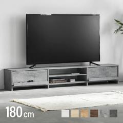 �e���r�� ���[�{�[�h �w�ʎ��[ ���[ �e���r�{�[�h �e���r���b�N 180cm ���r���O�{�[�h ������� �k�� ���o�����[ TV�� TV�{�[�h ���[�^�C