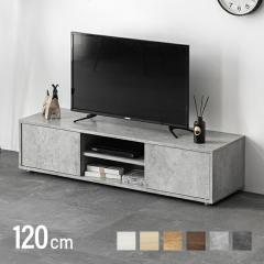 �e���r�� ���[�{�[�h ��120cm �w�ʎ��[ ���[ �e���r�{�[�h �e���r���b�N ���r���O�{�[�h ������� �k�� TV�� TV�{�[�h ���[�^�C�v �I �V