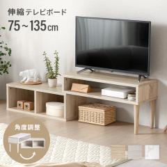 �e���r�� ���[�{�[�h ������� �R�[�i�[ ��l��炵 �e���r�{�[�h �L�k �嗝�Β� �e���r���b�N �L���� ���r���O�{�[�h �ؖڒ� �I�[�v����
