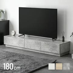 �e���r�� ���[�{�[�h �e���r�{�[�h 180cm ���[ ������� �k�� TV�� TV�{�[�h ���r���O�{�[�h ���[�^�C�v �e���r���b�N �I�[�f�B�I���b�N 