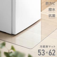 �}�b�g �①�Ƀ}�b�g ���h�~�}�b�g 53�~62cm �①�� ���h�~ �L�Y�h�~ ���~�� ���d�x�|���J�[�{�l�[�g ���� ���d�x�|���J�[�{�l�[�g �t��