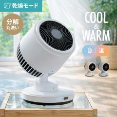 �T�[�L�����[�^�[ ��@ 16���p �q�[�^�[ �I�[���V�[�Y�� ���� �ߗފ��� �������� ���E��U�� �����R���t�� �É� �啗�� ��g���p �I�t