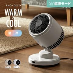 �T�[�L�����[�^�[ ��@ 16���p �q�[�^�[ �I�[���V�[�Y�� ���� �ߗފ��� �������� ���E��U�� �����R���t�� �É� �啗�� ��g���p �I�t