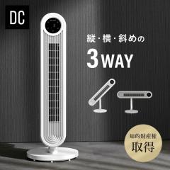 �^���[�t�@�� ��@ �T�[�L�����[�^�[ ������� �X���� �^���[ dc �����R�� �^���[�^ �p�x���� dc���[�^�[ �^���[��@ ���r���O�t�@��