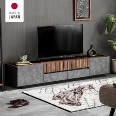 【最大1000円OFFクーポン 5/7迄】 テレビ台 テレビボード おしゃれ 179cm ローボード 収納 木製 木目調 石目調 モルタル調 アカシア tv台
