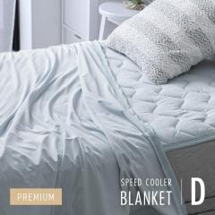 �u�����P�b�g �v���~�A�� �ėp �⊴ �_�u�� 180�~200 �⊴�u�����P�b�g �Ђ��|�� �G�|�� �^�I���P�b�g �N�[���P�b�g �^�I���n  �Ђ��� 